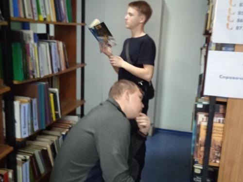 Хранилище людских. Познаний. 04 Хранилище людских. Познаний. 04