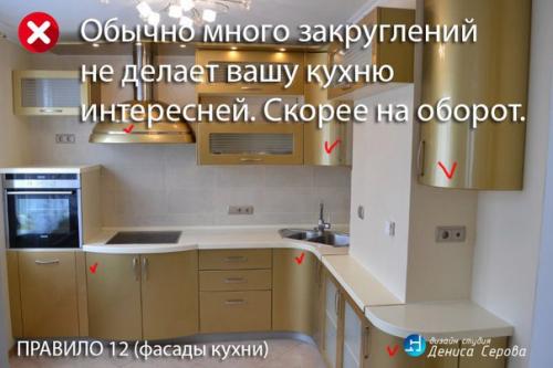 Одна из моих резонансных статей. 07