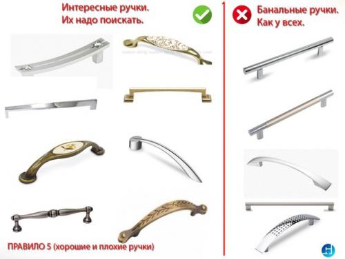 Одна из моих резонансных статей. 04