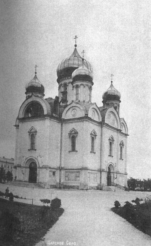 Санкт-петербург, который мы потеряли. 01