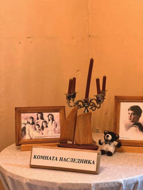 Царский охотничий домик. 04