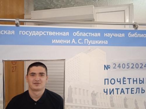 Хранилище людских. Познаний. 09 Хранилище людских. Познаний. 09