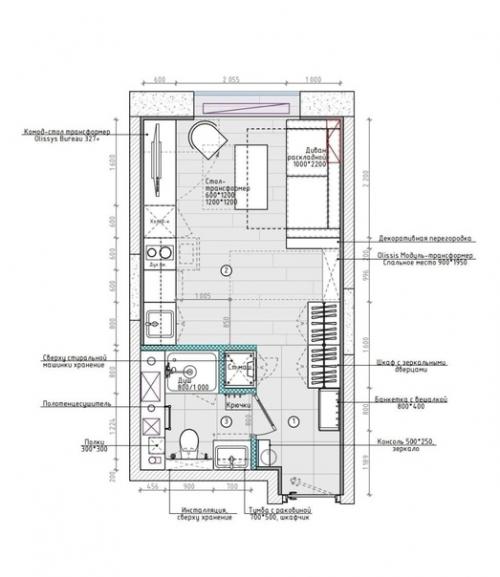 Нежная и приятная квартира - студия. 09