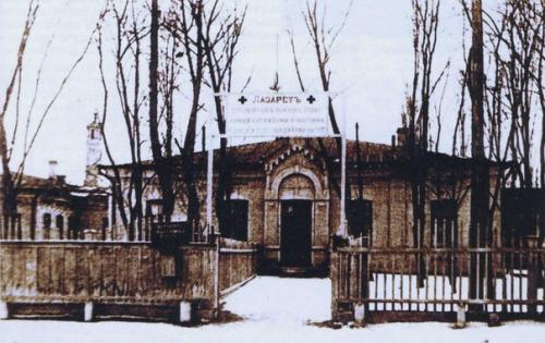 Больница брянской колонии - 2-я городская клиническая больница.