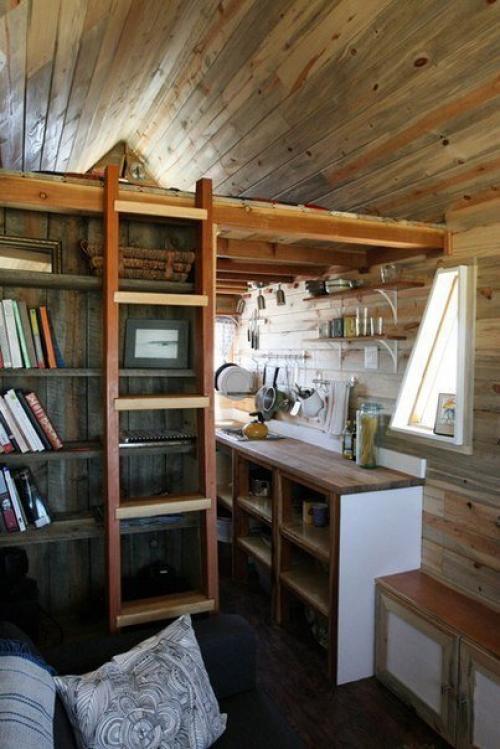 Маленький домик (11 кв. 04