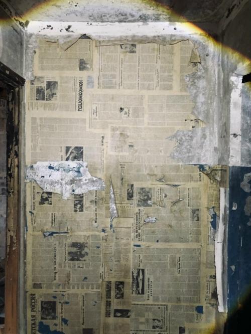 Республика Карелия. Посёлок кривой порог. 07