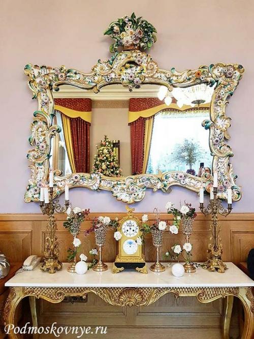 Воскресенье 30 ноября, 12: 00 - 14: 00. 02