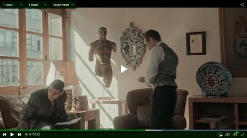 Мексиканский сериал смотрю. 05