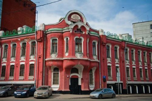 Москва в стиле модерн: 10 самых интересных зданий. 01