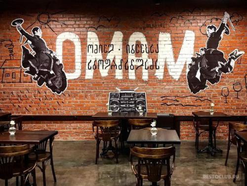 5 заведений рядом с метро спасская. 04