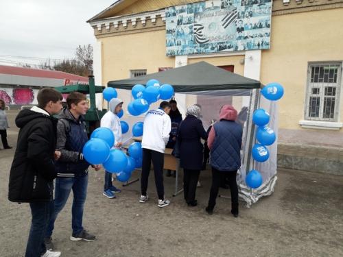 04 ноября наша страна празднует День Народного Единства, и в этот знаменательный день на центральной площади ст. 02