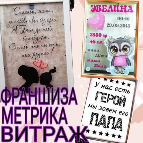 Неделя к концу подошла. 01