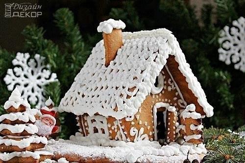 Как сделать пряничный домик на новый год?