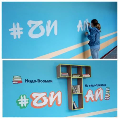 Что вы представляете себе, когда речь заходит о школьных коридорах? 05