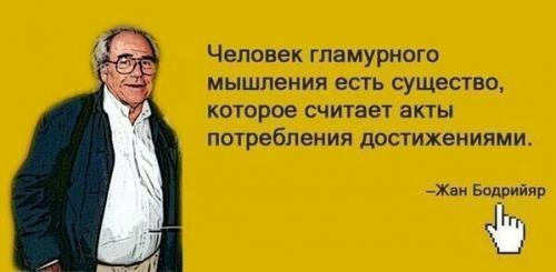 1 апреля 1969 г. коммивояжер Роберт спуф искал заказы для одной из нью-йоркских мебельных мастерских.  