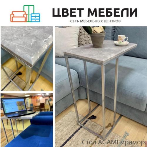 Хорошее настроение и маленький столик! 01