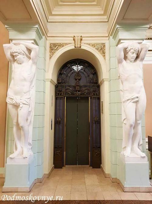 Воскресенье 30 ноября, 12: 00 - 14: 00. 01