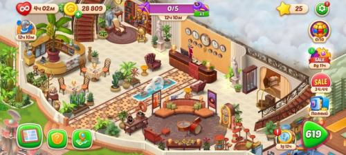 Тема хейта: дизайнеры Homescapes. 01