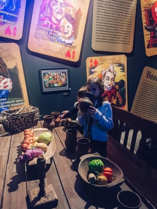 Выставка панк - культура. 05