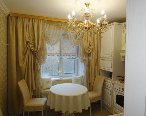 Моя кухня, 9 кв. 01