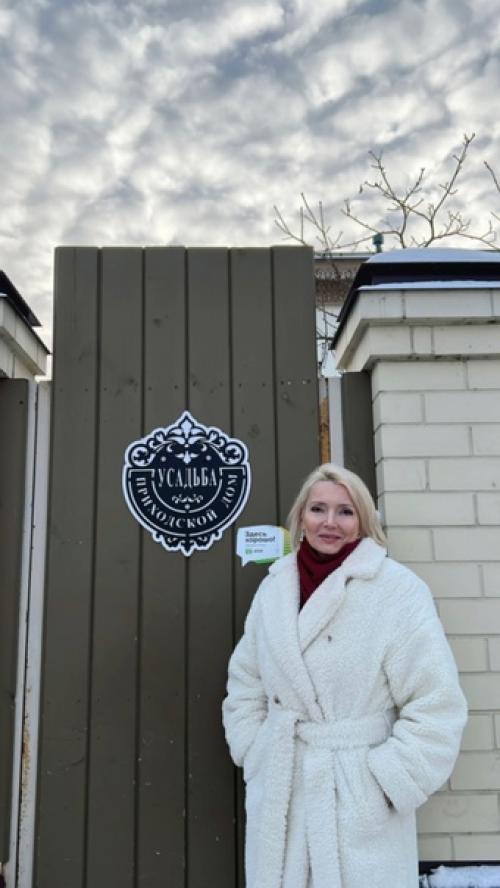 Никогда не знаешь куда тебя приведет судьба. 04