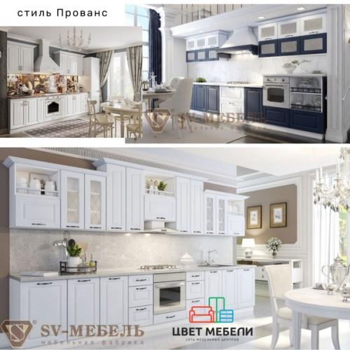 Кухня в стиле Прованс: или 40 оттенков нежности. 02 Кухня в стиле Прованс: или 40 оттенков нежности. 02