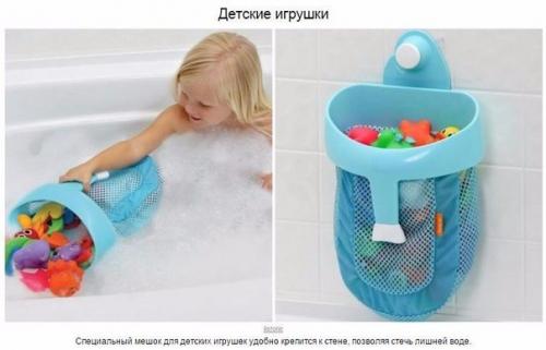 10 идей для идеального порядка в ванной комнате. 02