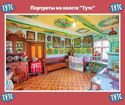 Расписные дома: красивая польская традиция, сохранившаяся до наших дней. 02