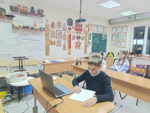 11 декабря дистанционно прошла республиканская конференция Моя Малая Родина: Природа, Культура, Этнос. 04 11 декабря дистанционно прошла республиканская конференция Моя Малая Родина: Природа, Культура, Этнос. 04