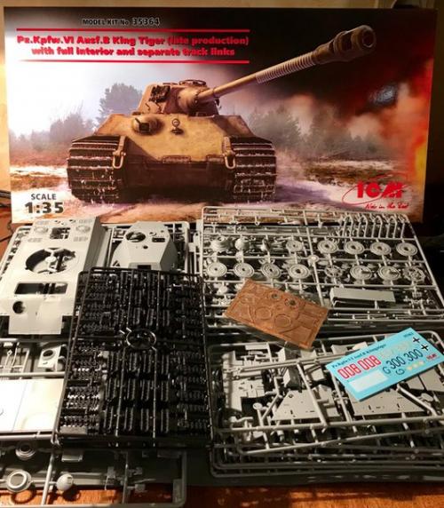 Прихожу домой, под? 01