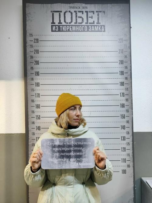 Первая любовь не обманывает. 03 Первая любовь не обманывает. 03