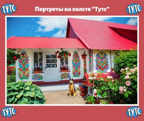 Расписные дома: красивая польская традиция, сохранившаяся до наших дней. 01