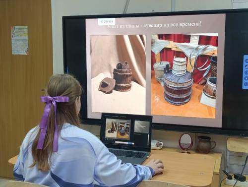 11 декабря дистанционно прошла республиканская конференция Моя Малая Родина: Природа, Культура, Этнос. 02 11 декабря дистанционно прошла республиканская конференция Моя Малая Родина: Природа, Культура, Этнос. 02