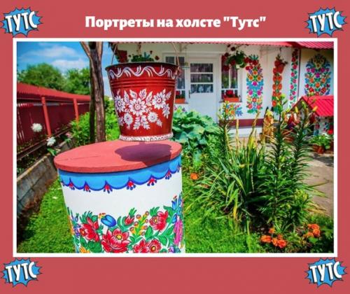 Расписные дома: красивая польская традиция, сохранившаяся до наших дней. 03