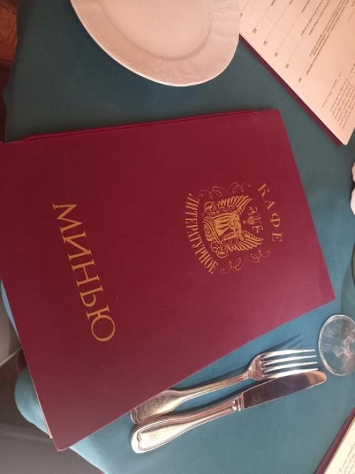 Как поздравить маму с днем рождения? 01