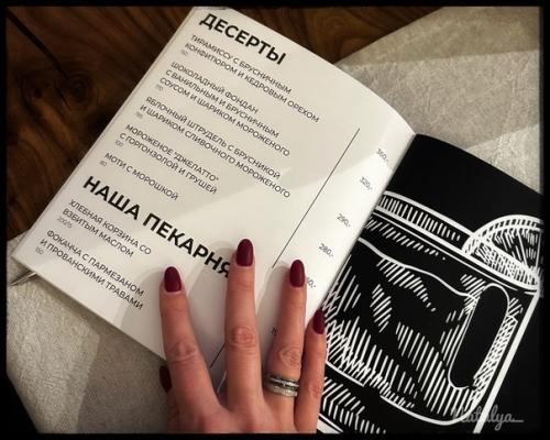 На ленинградской набережной в Мончегорске был очень сильный, ледяной ветер с порывами до 16 м/сек. 08