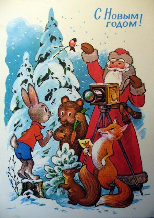 История новогодней елки. 06