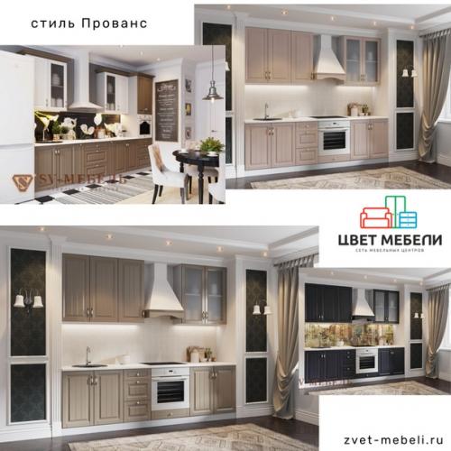 Кухня в стиле Прованс: или 40 оттенков нежности. 03 Кухня в стиле Прованс: или 40 оттенков нежности. 03