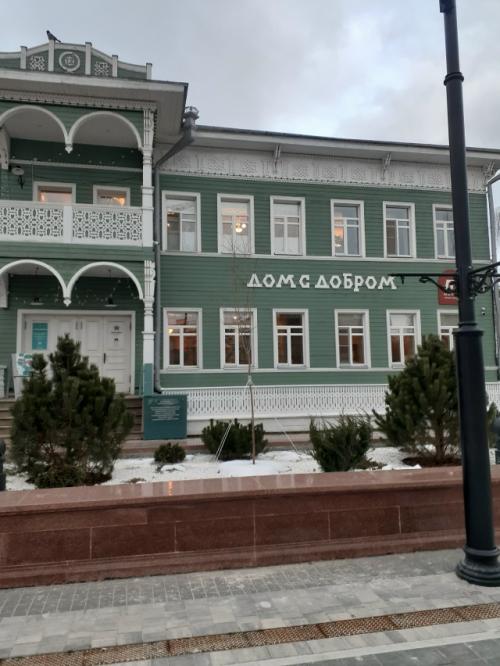 Деревянные дома Вологды 19- началв 20 века. 
