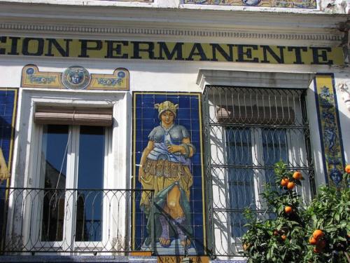 Азуле?  жу (Порт.  Azulejo) - название португальских изразцов. 08