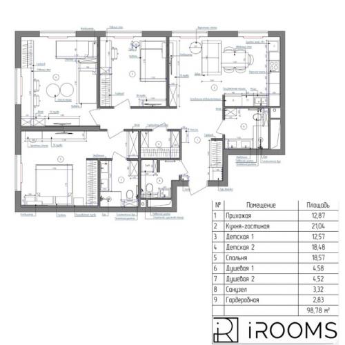 Дизайн - проект 3-х комнатной квартиры - 98, 7 кв. 09