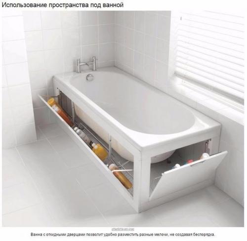 10 идей для идеального порядка в ванной комнате. 07