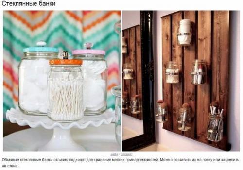 10 идей для идеального порядка в ванной комнате. 01