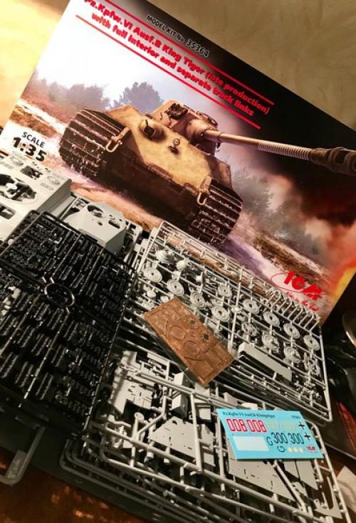 Прихожу домой, под? 03