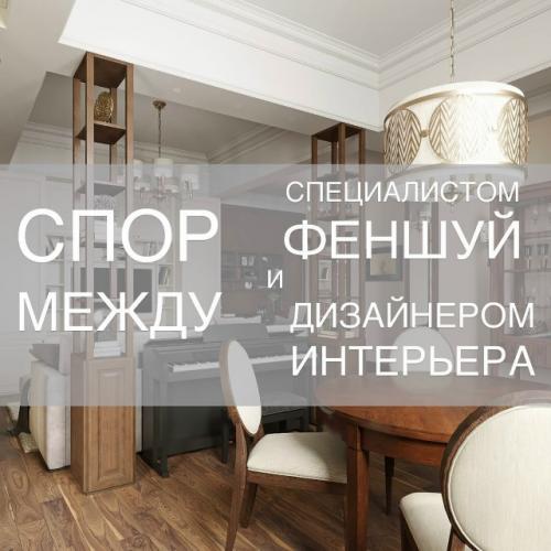 Москва, сокол, 71 м 2. 04 Москва, сокол, 71 м 2. 04