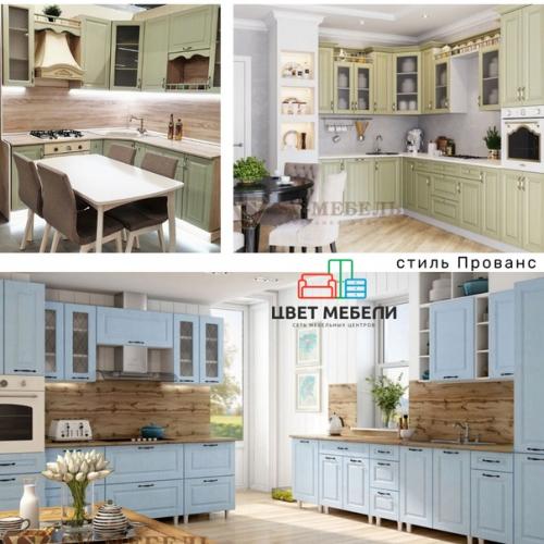 Кухня в стиле Прованс: или 40 оттенков нежности. 01 Кухня в стиле Прованс: или 40 оттенков нежности. 01