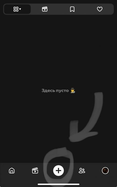 Шедеврум - российская нейросеть от яндекса. 02 Шедеврум - российская нейросеть от яндекса. 02