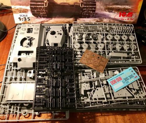 Прихожу домой, под? 02