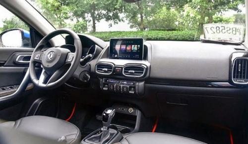 Наверное один из тех случаев, когда авто нет в России, ну и ладно, ничего, так сказать, страшного. 06