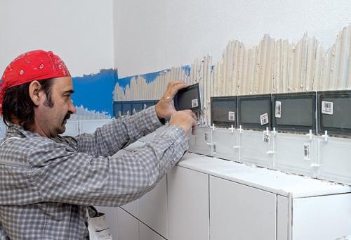 Декоративная лента из стеклянной плитки. 06